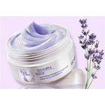 Avon levandulový zklidňující krém na nohy 150 ml – Sleviste.cz