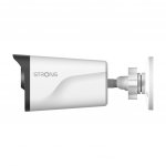 Strong BUL05DL0-P/NVR1120-8P – Zboží Živě