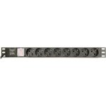 Gembird EG-PDU-014-C14 – Zboží Mobilmania
