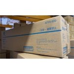 Develop A7Y003D - originální – Zbozi.Blesk.cz