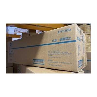 Develop A7Y003D - originální – Zbozi.Blesk.cz