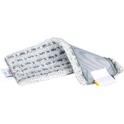 Vileda Mop UltraSpeed Microlite 40 cm – Zbozi.Blesk.cz