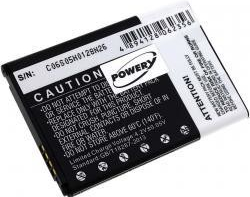 Powery LG BL-44JH 1200mAh