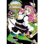 Zabiják démonů 14 - Nekonečná síla – Hledejceny.cz