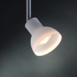 Paulmann Juwel LED reflektor GU5,3 3W 28910 – Hledejceny.cz
