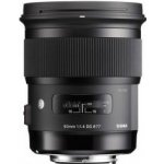 SIGMA 50mm f/1.4 DG HSM Art Nikon – Zboží Živě
