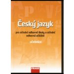 Český jazyk pro SOŠ a SOU - – Zboží Mobilmania