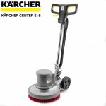 Kärcher BDS 43/150 C Classic 1.291-243.0 – Hledejceny.cz