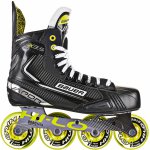 Bauer S21 VAPOR X3.5 RH Intermediate – Zboží Mobilmania