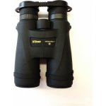 Nikon Monarch 5 8x56 – Zboží Živě
