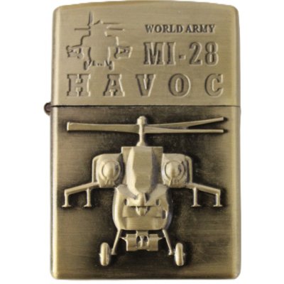 KANTAI Benzínový MI 28 – Hledejceny.cz