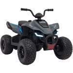 Mamido elektrická čtyřkolka McLaren Racing MCL 35 šedá – Hledejceny.cz