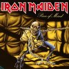 Hudba Iron Maiden: Piece of mind/limited vinyl LP