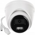 Hikvision DS-2CD1343G2-I (2.8mm) – Hledejceny.cz