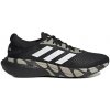 adidas Supernova 2 X Marimekko core black/cloud white/light brown