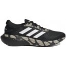 adidas Supernova 2 X Marimekko core black/cloud white/light brown