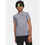 Under Armour Chlapecké tričko B HEATGEAR SS Šedá – Hledejceny.cz