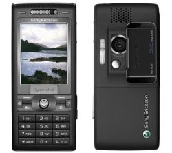 sony ericsson k800i brown