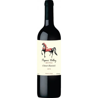 Papari Valley 3 Qvevri Terraces Chinuri-Rkatsiteli 2024 Bílé 12.5% 0.75 l (holá láhev) – Hledejceny.cz