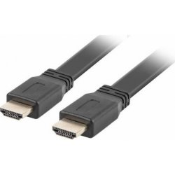 Lanberg CA-HDMI-21CU-0030-BK