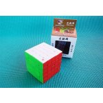 Rubikova kostka 5 x 5 x 5 YuXin Cloud Kylin 6 COLORS