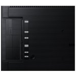Samsung LH24QBCEBGCXEN – Zboží Živě Samsung LH24QBCEBGCXEN – Zboží Živě