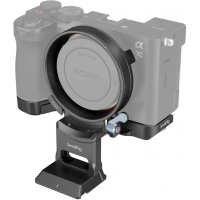 SmallRig A7CR 4570 – Zbozi.Blesk.cz