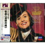 Donizetti - La Fille Du Regiment - 2 x Ultra-High Quality - Donizetti Pavarotti, Luciano CD – Hledejceny.cz