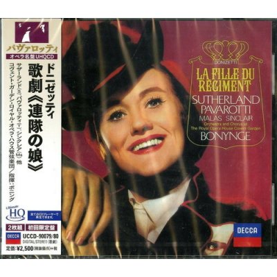 Donizetti - La Fille Du Regiment - 2 x Ultra-High Quality - Donizetti / Pavarotti, Luciano CD – Hledejceny.cz