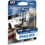 Philips RacingVision 12972RVB1 H7 PX26d 12V 55W – Zboží Mobilmania