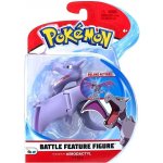 Jazwares Pokémon Battle Feature Aerodactyl – Zbozi.Blesk.cz