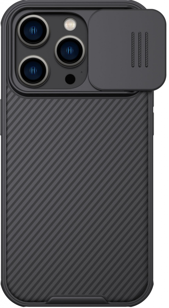 Pouzdro Nillkin Camshield PRO Magnetic Apple iPhone 14 Pro černé