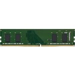 Kingston DDR4 8GB 3200MHz CL22 (1x8GB) KVR32N22S6/8 – Zboží Živě