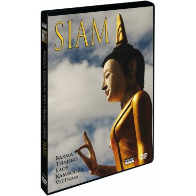 SIAM DVD