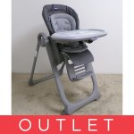 Chicco POLLY MAGIC RELAX 4 Graphite – Sleviste.cz