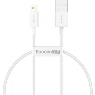 Baseus CALYS-02 Superior USB - Lightning 2,4A, 0,25m – Zboží Živě