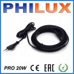 Samoregulační topný kabel s vidlicí PRO20W 4m s termostatem – Hledejceny.cz