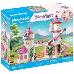Playmobil 71845 Zámek pro princezny s královským párem – Zboží Živě