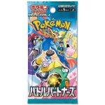 Pokémon TCG Battle Region Booster JAP – Zbozi.Blesk.cz