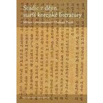 Studie z dějin starší korejské literatury – Zboží Mobilmania