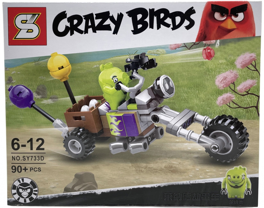 LEGO® Angry Birds 75821 Piggyho útěk v autě od 599 Kč - Heureka.cz