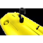 Chasing Gladius Mini S 100m – Zboží Živě