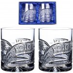 Onte Crystal Bohemia Crystal ručně broušené sklenice na whisky Kometa 2 x 330 ml – Zboží Mobilmania