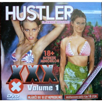 Hustler xxx volume 1