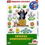 Krtkova dobrodružství 1 papírový obal pošetka DVD – Hledejceny.cz