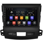 Isudar T72-IEV50 Mitsubishi Outlander II / Citroen C-Crosser / Peugeot 4007 – Hledejceny.cz