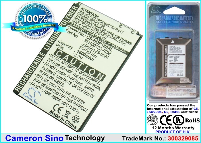 Cameron Sino CS-HDP180XL 1600mAh