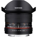 Samyang 12mm f/2.8 ED AS NCS Fisheye Pentax K – Hledejceny.cz