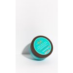 Moroccanoil Hydration maska Intense Hydrating Mask 250 ml – Zbozi.Blesk.cz