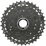 Shimano CS-LG400 – Zboží Dáma Shimano CS-LG400 – Zboží Dáma